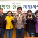 (주)재능컴퍼니 이미지