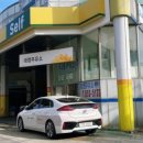 대영주유소 이미지