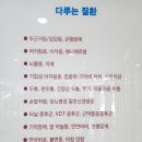 맑은머리신경과의원 이미지