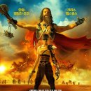 Furiosa A Mad Max Saga 2024 | 광기의 시대, 그녀는 어떻게 전설이 되었나 - 퓨리오사: 매드맥스 사가 (Furiosa: A Mad Max Saga, 2024)