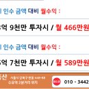 주차52 이미지