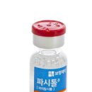 (주)이든 이미지