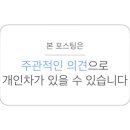 (주)파인엠텍 이미지