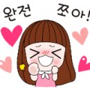 모현아름다운의원 이미지