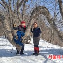 영월 백덕산 산행 (24.3.16) 이미지