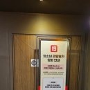 롯데시네마 영등포 7관 네이버블로그