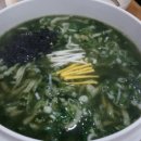 상봉칼국수 - 화성시 마당바위로 324 | 상봉칼국수