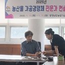 영체