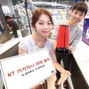 기가마트 이미지