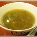 충무오거리로 이미지