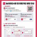 고분다리전통시장 이미지