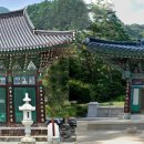 절(寺)에 대웅전(大雄殿)과 적멸보궁(寂滅寶宮)어떻게 다른가? 이미지