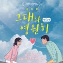 상상아트홀 이미지