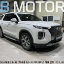 지비오토