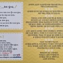 히히냥냥 이미지