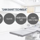 가인비뇨기과의원 | 대전액취증 수술후기