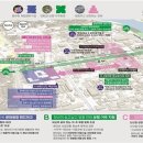 차문화(차와 문화) 이미지