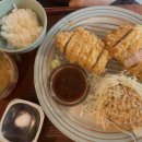 카츠오도 - 부천시 원미구 신흥로 178 | [신대방] 신대방 카츠 맛집? ‘카츠오도’ 솔직후기