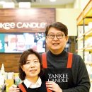 양키캔들일산웨스턴돔점