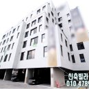한내근린공원 앞 버스정류장 네이버블로그