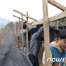 옥천체육시설사업소 이미지