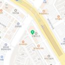 군민회관 체육관(체육경기) 네이버블로그
