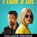 퍼펙트케어 이미지