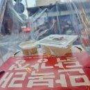 어민수산 | 강릉 맛집, 정화식당부터 주문진어민수산시장까지 내돈내산 맛집 후기