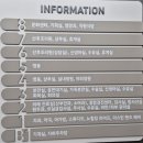 한나여성의원 이미지