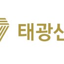 태광태양광 이미지