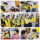 산불 피해 위로음악회 이미지