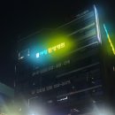 예향한방병원 네이버블로그