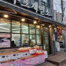 구포제면소 이미지