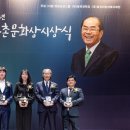 한사랑 이미지