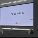 토마토이동통신 이미지