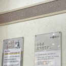 수통골돌짜장 | 대전 수통골 돌짜장 맛집 - 수통골 돌짜장