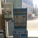 세븐일레븐 종로배화점 이미지