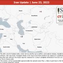 이란 업데이트, 2023년 6월 23일 이미지