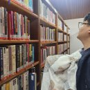 삼매봉도서관 이미지