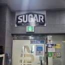슈가복싱 - 강북구 오현로 193 | 슈가복싱