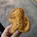 용가리 | 와플과용가리, 제주 땅콩맛 나는 용가리빵집 솔직후기