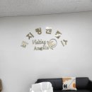 한결우리요양병원 | 우리 부모님, 집에서 편안하게! 울산남구방문요양 솔직 후기