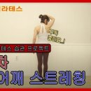 달 필라테스 이미지