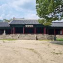 매산경로당 | 성균관, 국립교육기관이자 경로당이었다는데