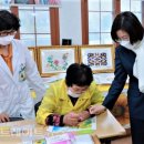 안성시율곡보건진료소 이미지