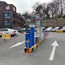 찬우물2공영주차장 이미지