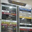 서현애견미용실 이미지