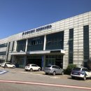 쌍용자동차 인천정비사업소(주) 이미지