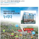 세종아이누리 이미지