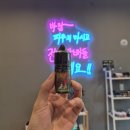 타로에 반하다 이미지